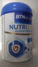 BTNature中老年人营养品术后恢复病人骨折骨裂增强免疫力高蛋白牛奶粉800g 实拍图