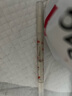 花洛莉亚（FLORTTE）双头卧蚕笔提亮自然防水防汗眼线笔胶笔礼物G01#肉嘟嘟 实拍图