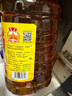鲁花 食用油 5S 物理压榨 压榨一级 花生油4L  实拍图
