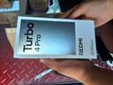 小米红米Turbo4 Pro  国家补贴  第四代骁龙8s 7550mAh长续航 新品5G手机 白色 16GB+1TB 实拍图