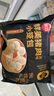 思念鲜美猪肉小笼包300g*3袋共36只 包子早餐速食生鲜面点咸包 实拍图