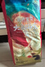 碧芭宝贝大鱼海棠pro纸尿裤L42(9-14kg)尿不湿夏季超薄透气 尿便分区 实拍图