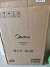 美的（Midea）家用电磁炉电陶炉电池炉2200W大功率猛火新型电磁灶一体微晶面板爆炒炒菜智能定时火锅炉MC-22MB06 实拍图