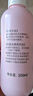 贝亲（Pigeon）贝亲桃叶精华洗护组（ 爽身露200ml+洗发沐浴二合一 500ml） 实拍图