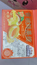 三只松鼠黄桃鲜果捞425g*6罐礼盒装零食新鲜水果清爽水果罐头节日送礼 实拍图