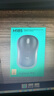 罗技（Logitech）M221 轻音鼠标 无线鼠标 办公鼠标 对称鼠标 带无线微型接收器 米白色 实拍图