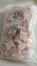 京东跑山猪去皮五花肉块净重4斤 烤肉炒菜食材 新鲜速冻 红烧肉原料 实拍图
