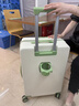 VCC侧开盖行李箱新款深仓多功能拉杆箱大容量扩容可登机上飞机密码箱 白绿色 20英寸 【侧开大深仓扩容20%】 实拍图