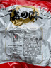 方家铺子中华老字号 六星墨鱼干250g 东海产墨鱼淡干乌贼目鱼干 海鲜特产 实拍图