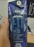 蒙牛特仑苏纯牛奶3.8g优质乳蛋白【精美礼盒装】250ml×10盒  整箱牛奶 实拍图