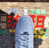 耐克（NIKE）空军一号男鞋 低帮纯白AF1空军一号AIR FORCE1 经典运动休闲鞋 CW2288-111 40 实拍图