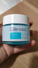 雅芳 AVON 安蓓润保湿凝露50g 补水清爽保湿滋润嫩肤护肤凝露 实拍图