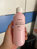 贝亲（Pigeon）桃叶精华 婴儿液体爽身露 四季通用 200ml IA171 实拍图