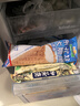 东北大板 牛乳口味大脆筒 80g*4支 盒装棒支 冷饮 冰淇淋 冰激凌 雪糕批发 实拍图