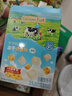 爷爷的农场 冻干奶酪块原味宝宝儿童零食奶酪芝士块高钙高蛋白奶酪20g 实拍图