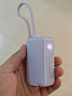 ANKER安克【新3C认证可上飞机，适用苹果17/iPhone16】三合一能量棒30W快充5000mAh移动电源带线充电宝 紫|自带插头&Type-c线 实拍图