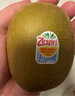 佳沛（zespri）新西兰阳光金奇异果原箱 16粒巨无霸 单果重约202-230g   猕猴桃 实拍图