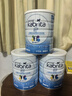 佳贝艾特（Kabrita） 儿童粉 4段羊奶粉800g 睛滢学生成长奶粉（3岁以上适用) 【呵护视力】睛滢儿童粉800g*4罐 实拍图