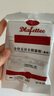 拉小妃（DLafettee）猫粮L51全价无谷全期赛级冻干猫粮牛鸡肉低温烘焙猫粮七种肉配方 入会专享猫试吃50g*10 实拍图