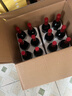 歌思酒庄赤霞珠红酒整箱14度干红葡萄酒高档年货礼盒装女士晚安酒过节送礼 套餐5：12支酒+2冰白+三件套 实拍图