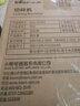 小熊（Bear）绞肉机家用 辅食机婴儿绞馅机碎肉机料理机饺子肉馅搅拌机打蒜器电动搅肉机约2L钢碗双刀QSJ-S03B5 实拍图