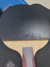 红双喜狂飙5星直拍双面反胶乒乓球拍H5006含6只乒乓球 实拍图