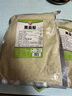 奉天秀华纯黑芝麻糊芝麻粉黑豆粉黑米粉500g即食袋装早餐家商用核桃粉豆浆 纯黑豆粉3斤 实拍图