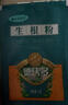 德沃多肥料植物营养土通用50L园艺种菜养花土壤花卉蔬菜有机基质土种植土 实拍图