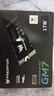 宏碁掠夺者(PREDATOR) GM7 SSD固态硬盘 M.2接口(NVMe协议) PCIe4.0 1T【晒单领E卡/抽奖+送SSD散热套】 实拍图
