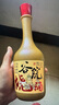 谷小酒谷院烧酒黄瓶42度52度 川派浓香 固态发酵 纯粮白酒口粮酒5年基酒 42度 500mL 1瓶 【新客专享】 实拍图