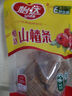 怡达山楂集组合660g 果丹皮夹层山楂酪山楂条蜜饯果干儿童零食 实拍图
