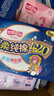 七度空间100%纯棉亲肤 超特长夜用卫生巾420mm*24片【品牌直供 安心品质】 实拍图