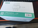 迈拓维矩（MT-viki）KVM切换器4口VGA四进一出键盘鼠标共享器带桌面控制器配线增加备用电源口 MT-KV4 实拍图