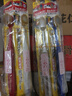 惠百施（EBISU）【采销推荐】48孔宽头超软毛牙刷成人全效Pro4支装颜色随机 实拍图