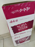 娃哈哈官方无汽苏打水饮品薄荷柠檬味甜味无甜味白桃味可选清爽解渴冰爽 甜味 350mL*24瓶 /12瓶*2箱随机 实拍图