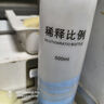 无限极洗洁精帮得佳洗洁精袋装1L续量装洗碗精 无限极帮得佳洗洁精 实拍图