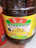 鲁花 食用油 低芥酸特香菜籽油 6.18L   物理压榨 实拍图