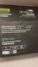 NB显示器支架 电脑支架 机械臂 显示器支架臂 电脑显示器增高架 显示屏支架 桌面增高架 屏幕支架G40 实拍图
