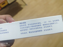 【原研进口】喜辽妥 多磺酸粘多糖乳膏 40g/盒 实拍图