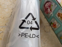 得力 抽真空保鲜包装机真空机家用商用配套食品真空包装封口袋安全食品级材质20*25CM/50片升级款 实拍图