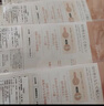 郡是超薄款天鹅绒女士丝袜不易勾丝连裤丝袜女透肤美腿 SB510-亮肤色10R L-LL(身高155-170臀围90-103) 实拍图