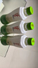 if【肖战推荐】100%天然椰子水泰国果汁饮料350ml*12瓶自营 实拍图