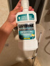 李施德林(Listerine)专研亮白漱口水柠檬清新口气500mL*2新老随机发货 实拍图