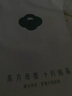 十月结晶(132片)壶口储奶袋双层封口母乳储存保鲜袋一次性存奶储奶袋200ML 实拍图
