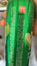 天地壹号纯正苹果醋饮料330ml*15 气泡酸爽 解腻解辣 低糖 多喝醋有好处  实拍图