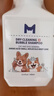 MIISHIIEM英国米时乐宠物干洗泡泡免水洗氨基酸泡沫去污除味除菌止痒400ml 实拍图