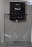 美的（Midea）净水器家用1100G流速0阻垢剂厨下RO反渗透加热直饮一体机餐边柜壁挂式管线机华凌前置过滤全屋套装 即热管线机+性能前置+净水器 实拍图