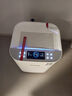 霍尼韦尔（Honeywell）空气净化器除甲醛细菌花粉过敏原tvoc流感病毒 新房除醛 空气消毒机【家电国家补贴】KJ760F-P22W  实拍图