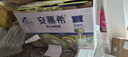 伊利安慕希AMX 新疆哈密瓜味酸奶230g*10瓶 礼盒装 实拍图