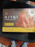 科尔沁风干牛肉干牛脆片原味120g休闲零食香烤薄脆片牛脆脆牛排脆 实拍图